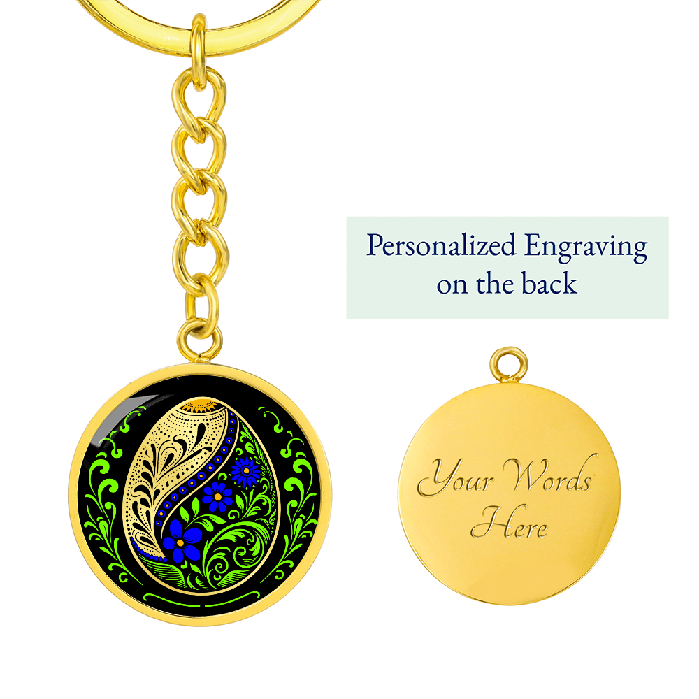 Easter Egg Keychain Blue