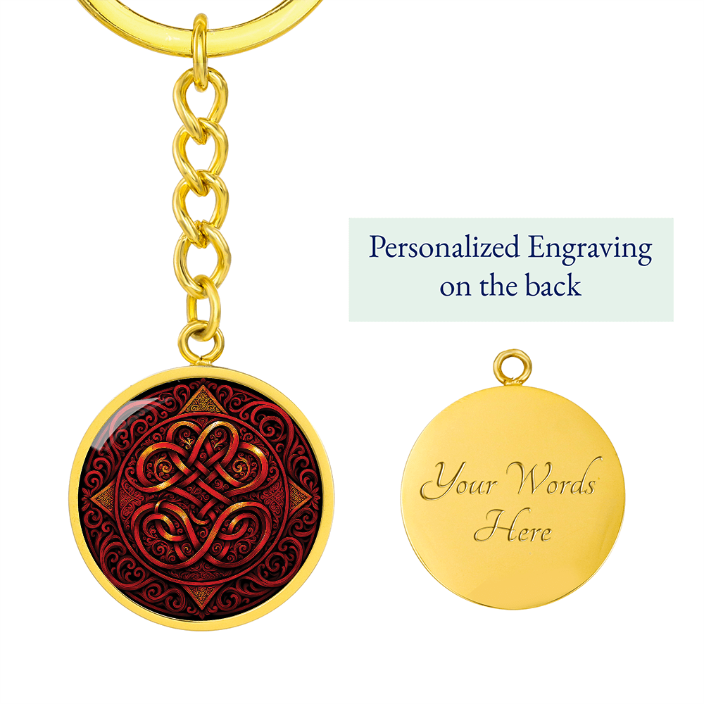 Celtic Knot Keychain