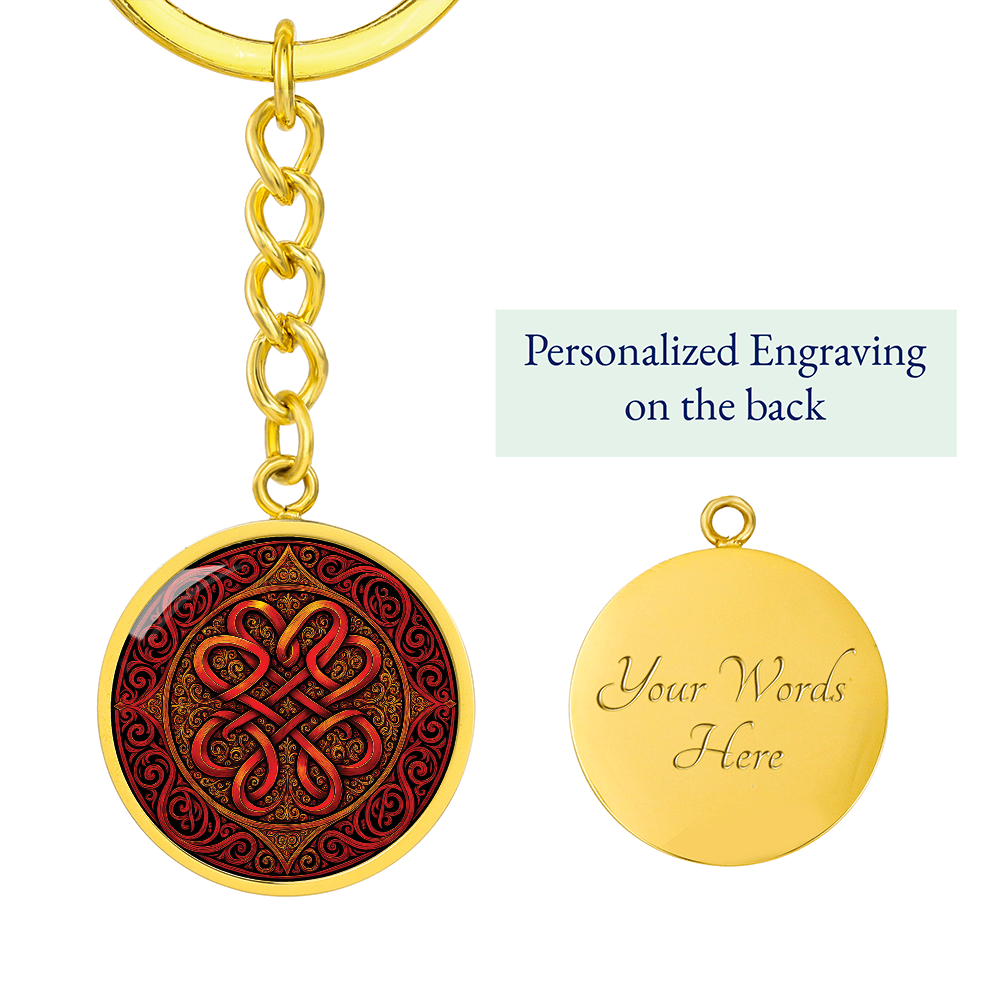 Celtic Knot Keychain