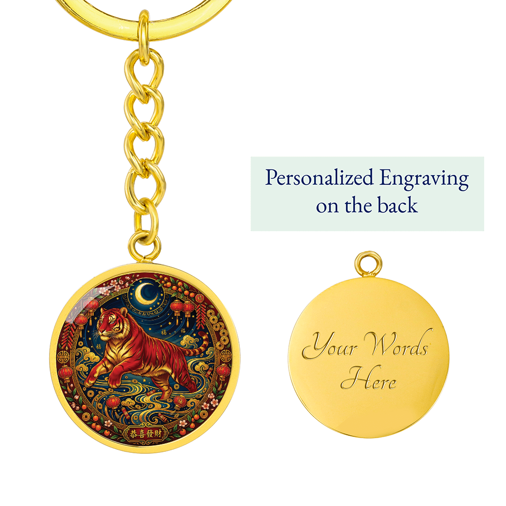 Year of The Tiger Keychain - Chinese Zodiac Animal Charm Pendant Jewelry