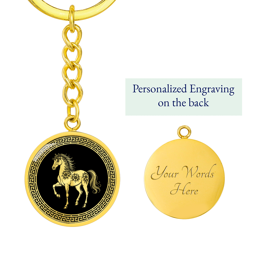 Horse Keychain