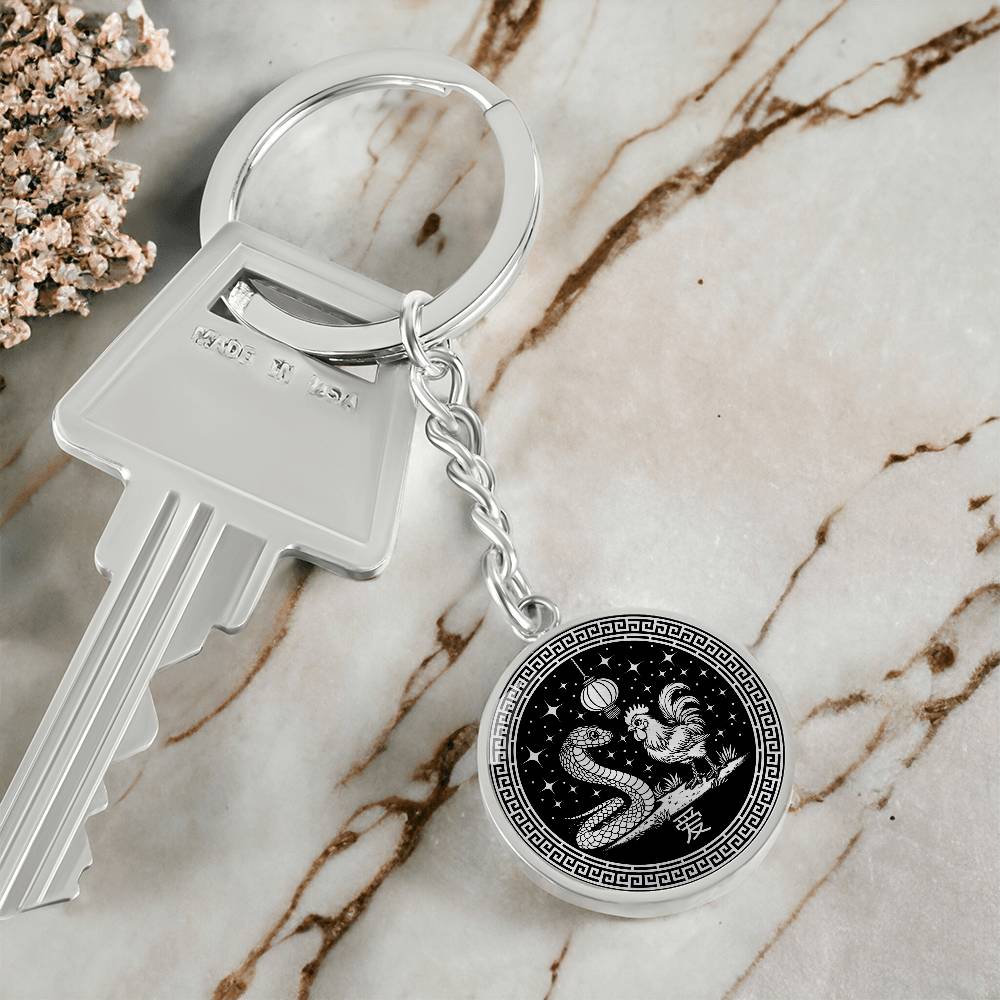 Snake & Rooster Keychain - Silver Stainless Steel Charm Pendant