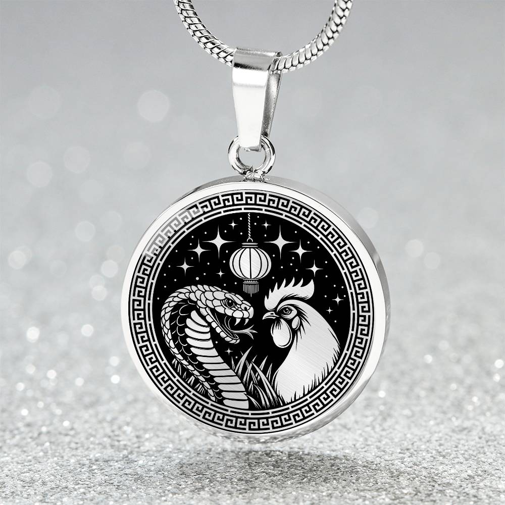 Year of the Snake Necklace - Snake & Rooster Silver Stainless Steel Charm Pendant