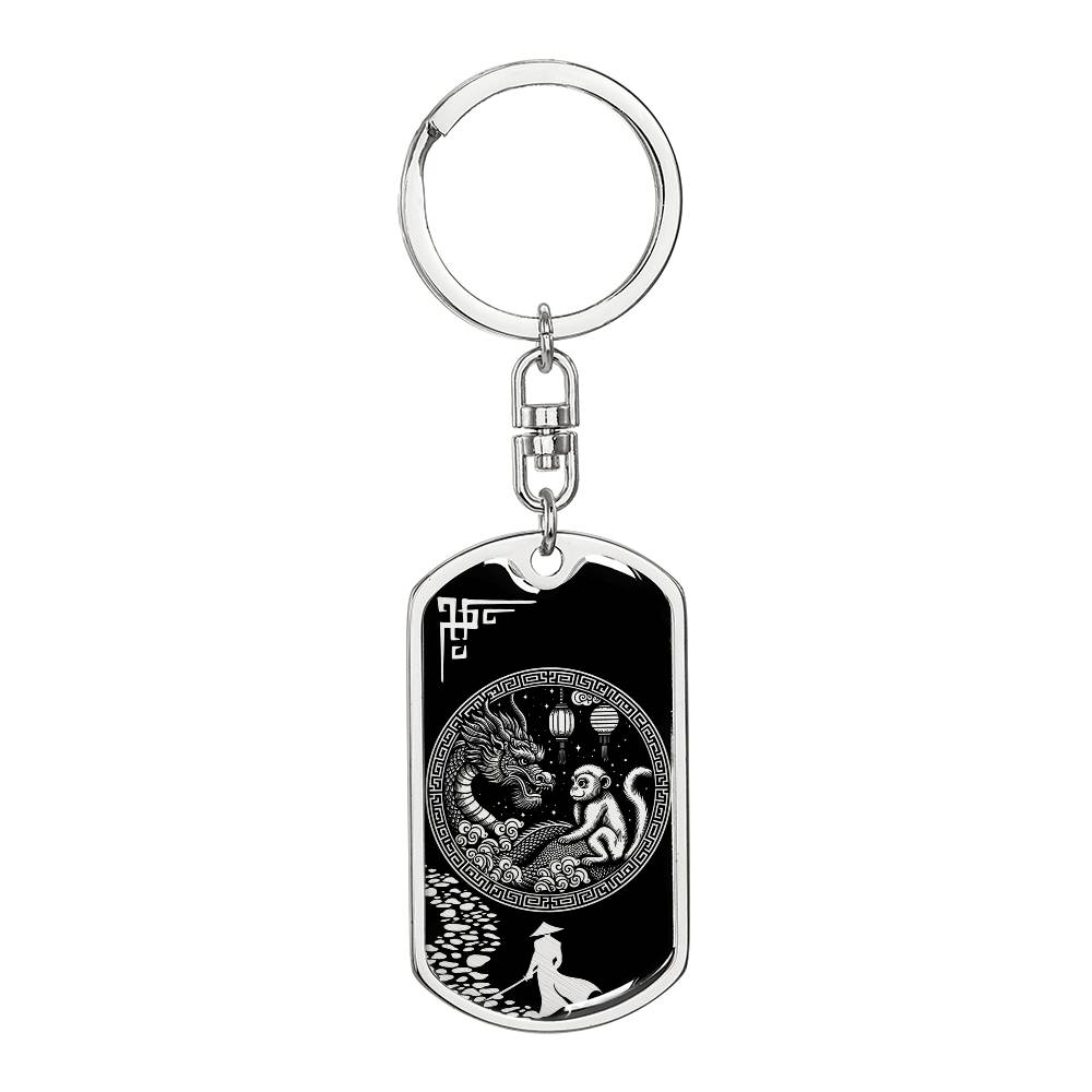 Monkey and Dragon Keychain - Couples Chinese Zodiac Animal Pendant Jewelry