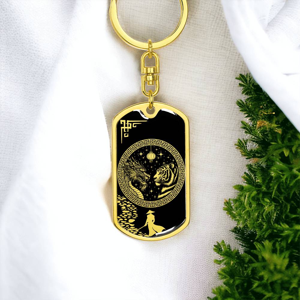 Year of The Tiger and Dragon Keychain