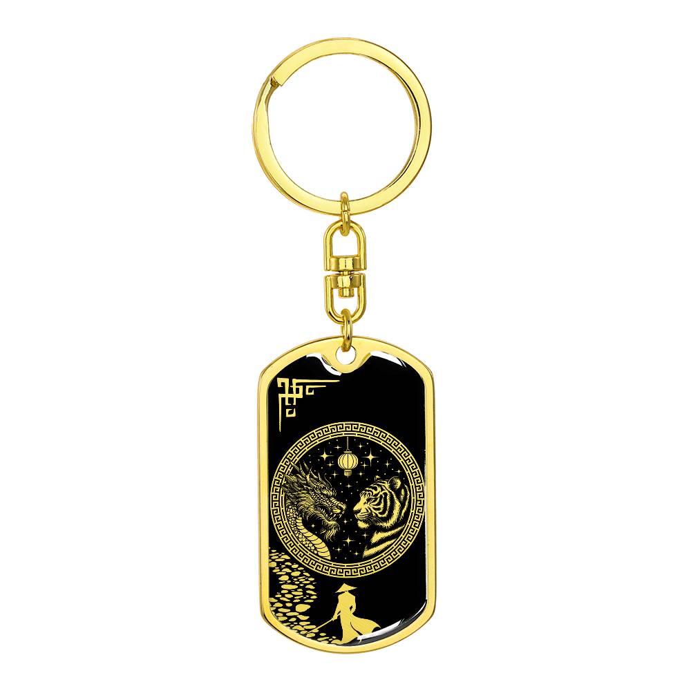 Year of The Tiger and Dragon Keychain