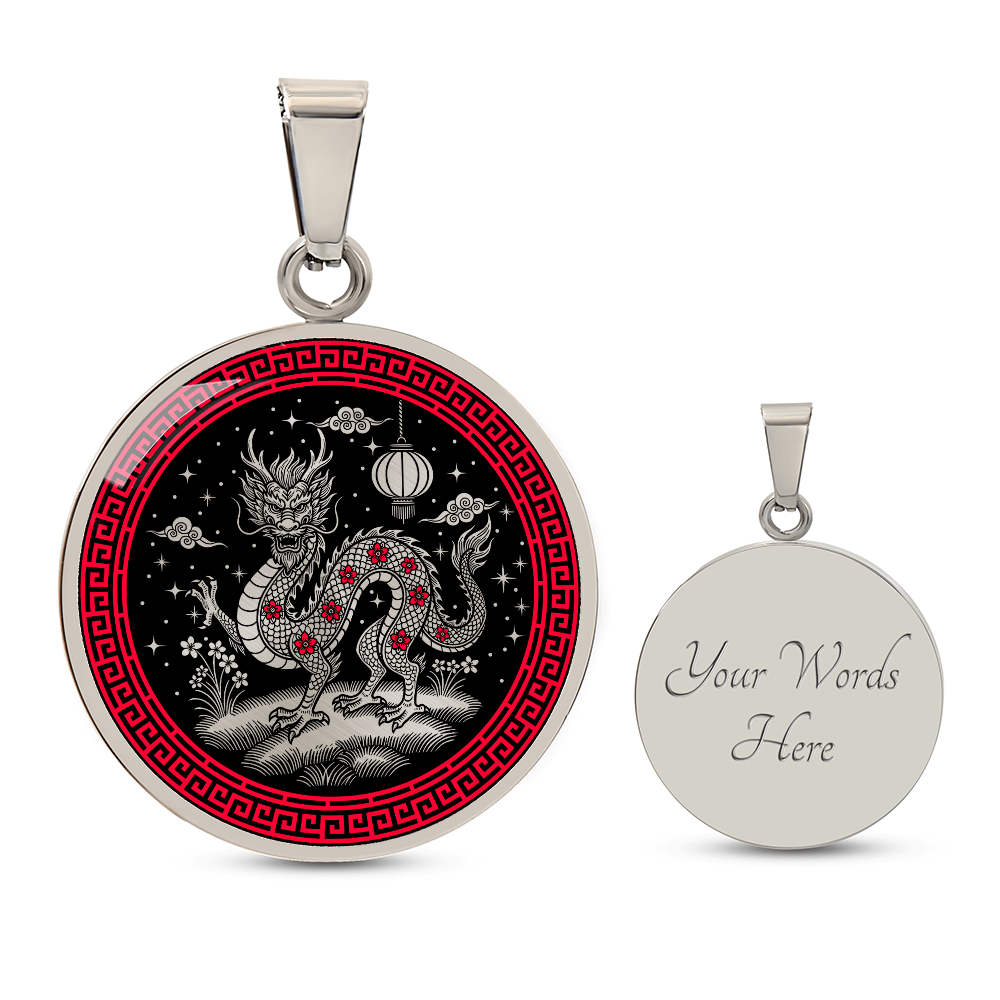 Dragon Necklace - Chinese Zodiac Charm Pendant