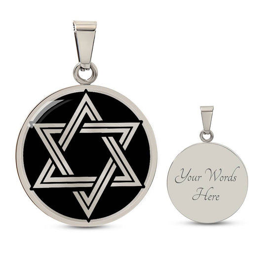 Engraved Silver Star of David Necklace