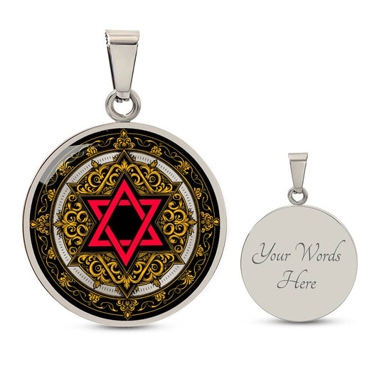 An Elegant silver pendant featuring a Vintage Design with a vivid Red Star of David Necklace, set against a gold, silver and black backdrop. This jewelry offers personalization with an engraving option for a name.