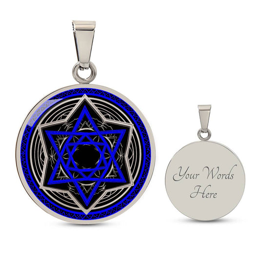 Engraved Silver Pendant Star of David Necklace