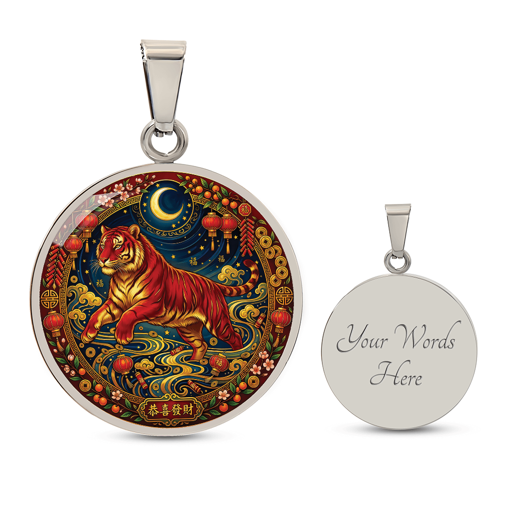 Year of The Tiger Necklace - Chinese Zodiac Animal Charm Pendant Jewelry