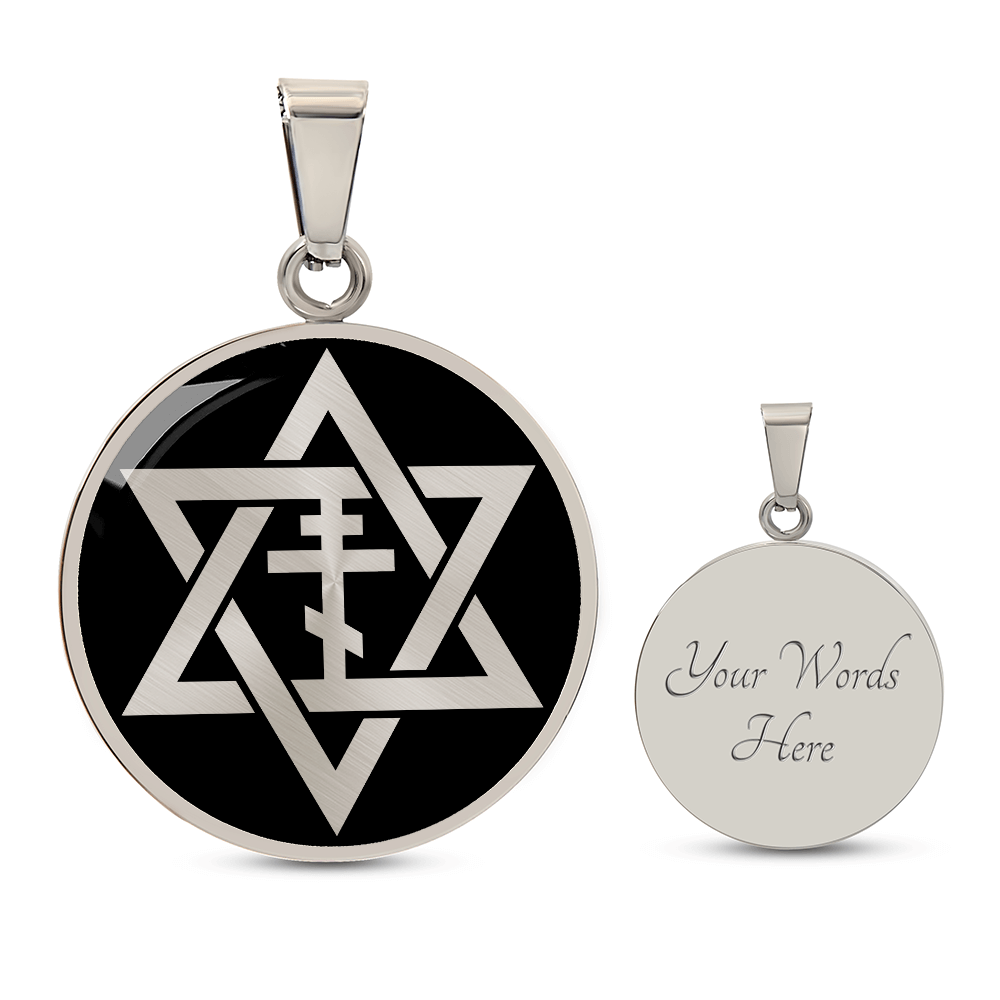 Star of David & Orthodox Cross Necklace