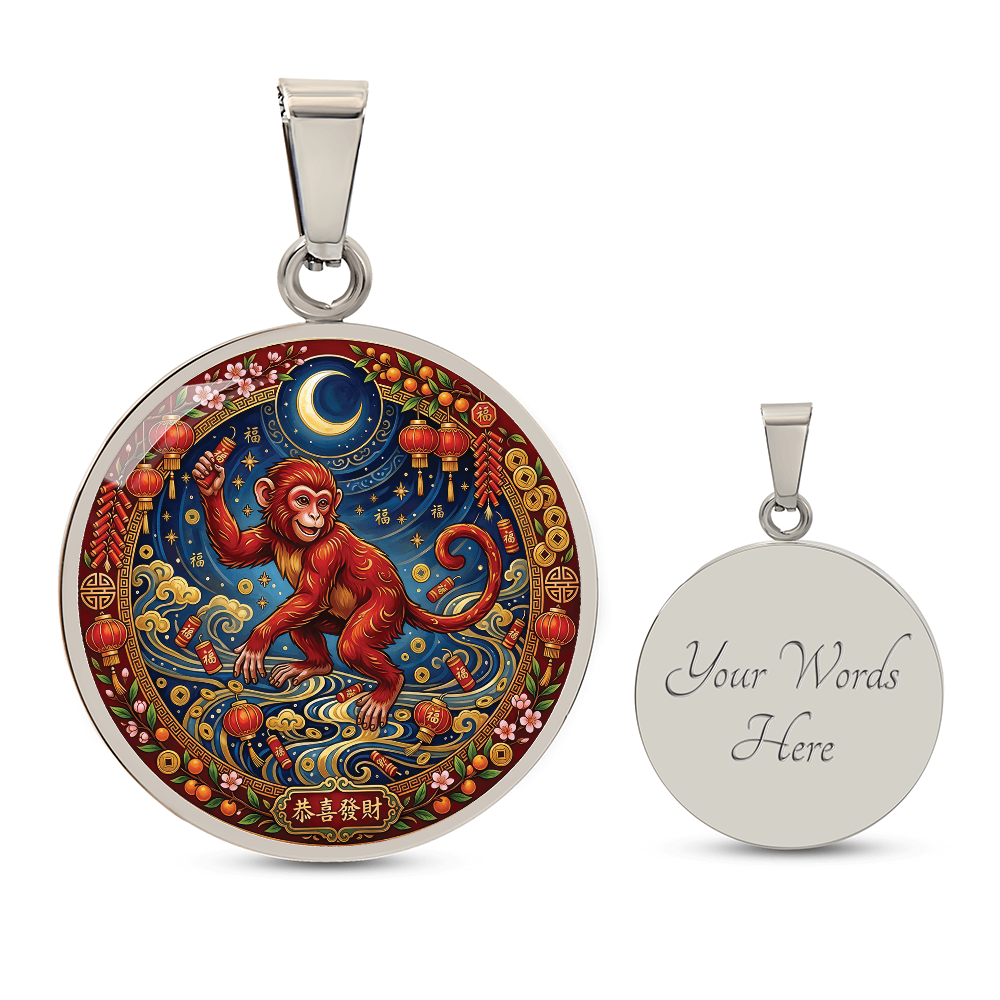 Year of The Monkey Necklace - Chinese Zodiac Animal Charm Pendant Jewelry
