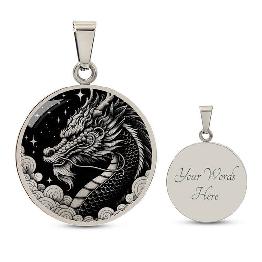 an Elegant silver pendant Chinese Dragon necklace featuring a vivid silver dragon with stars and clouds set against a black backdrop. This jewelry offers personalization with an engraving option for a name.