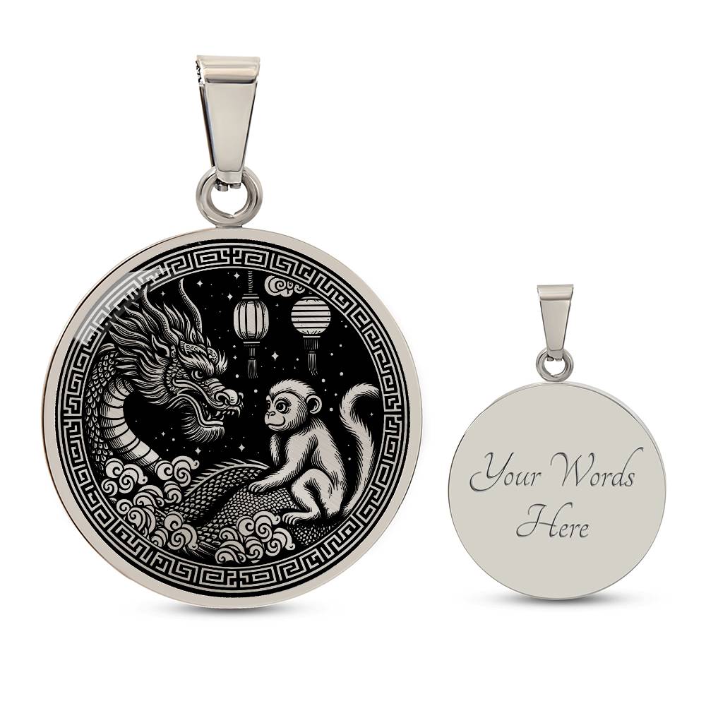 An Elegant silver pendant featuring a Year of the Monkey and Year of The Dragon Necklace in silver and black. This jewelry offers personalization with an engraving option for a name.