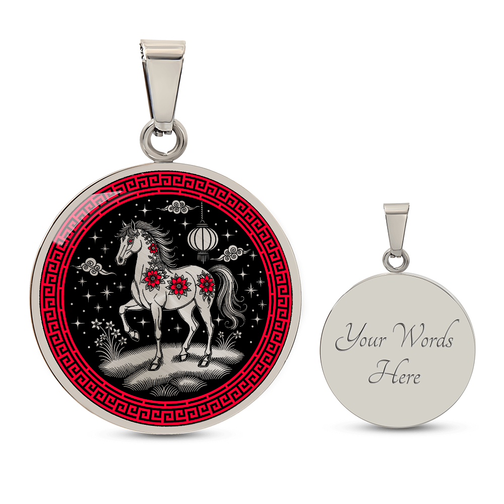 Horse Necklace