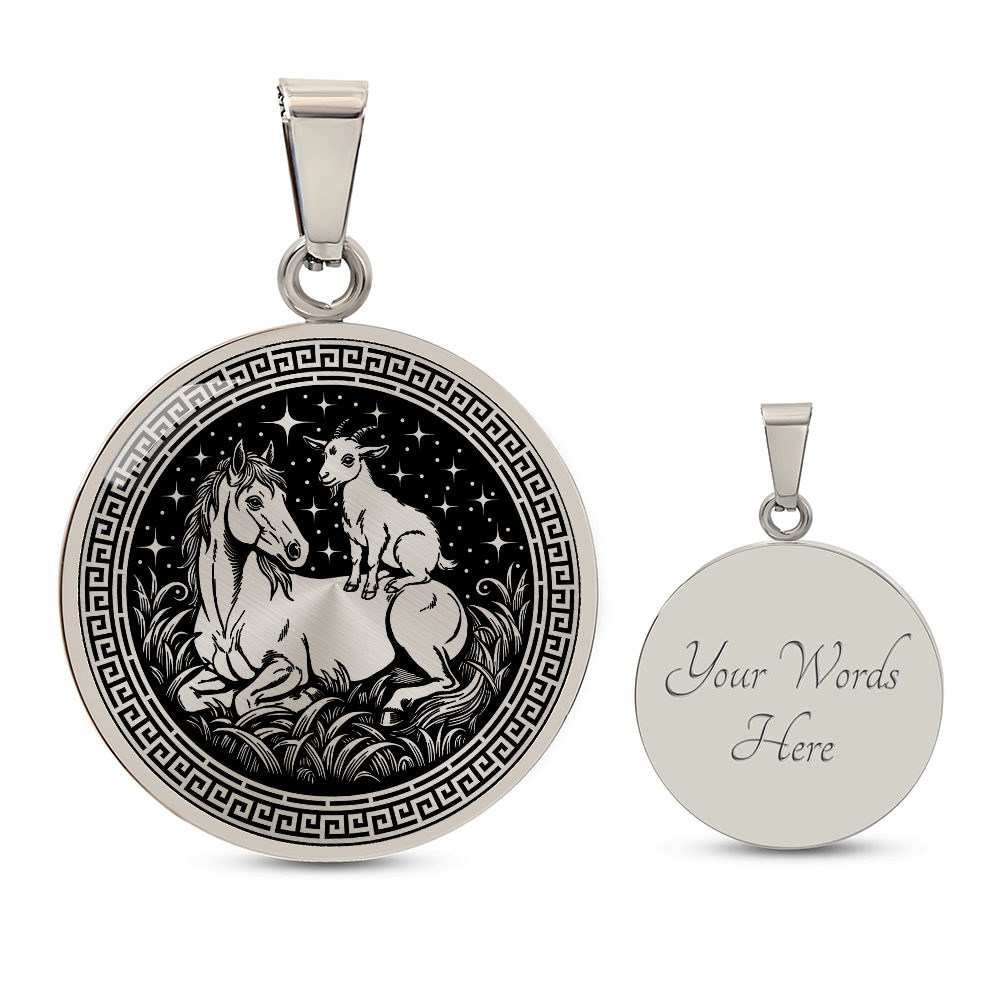 Goat and Horse Necklace - Couples Chinese Zodiac Animal Pendant Jewelry