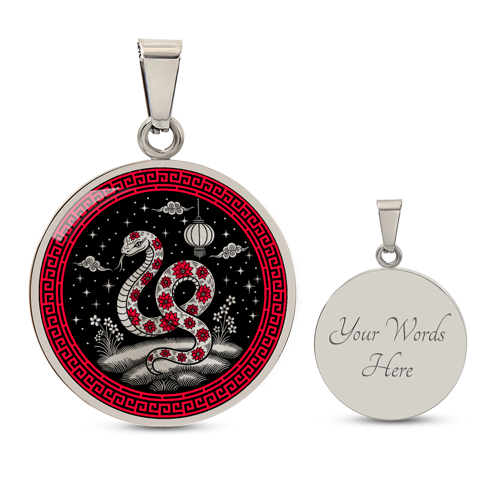Snake Necklace - Chinese Zodiac Charm Pendant