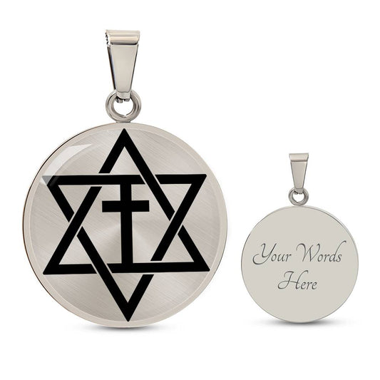 Magen David Necklace, Star of David Necklace