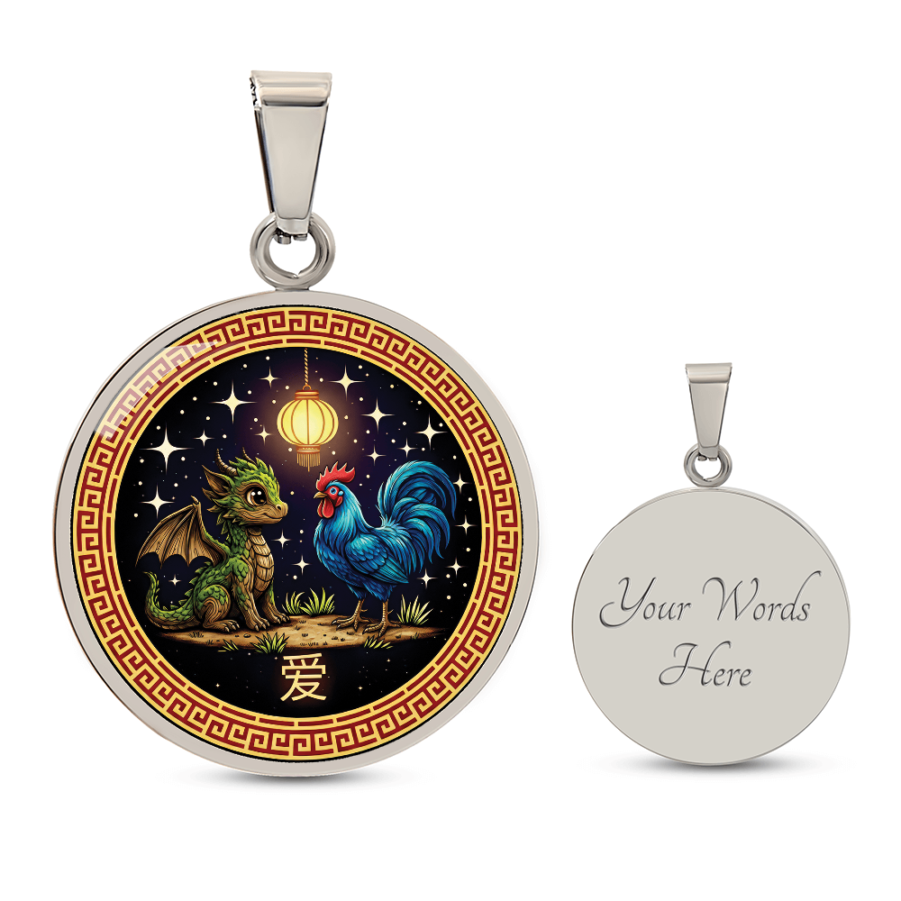 Rooster & Dragon Necklace - Chinese Zodiac Pendant Jewelry