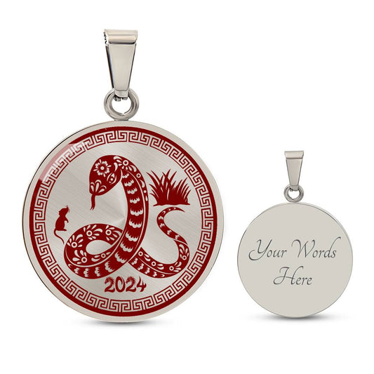 Engraved 2024 Silver Snake Necklace Pendant