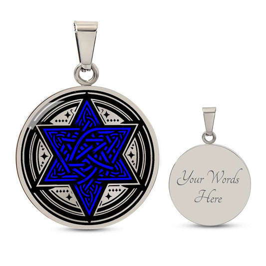 Star of David Necklace, Jewish Jewelry, Jewish Star Necklace, Hebrew Name Necklace, Judaica Jewelry, Celtic Necklace Personalized Jewelry