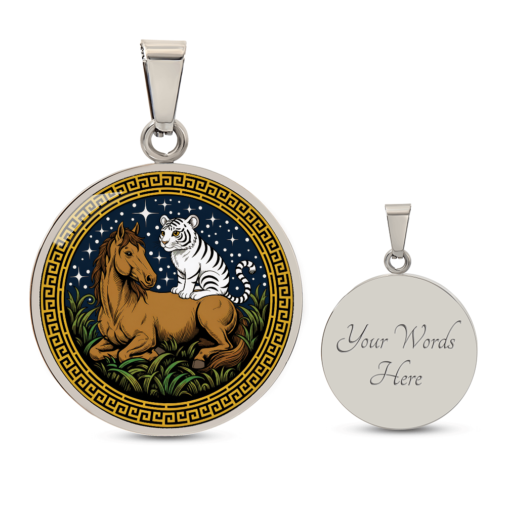 Tiger and Horse Necklace - Couples Chinese Zodiac Animal Pendant Jewelry