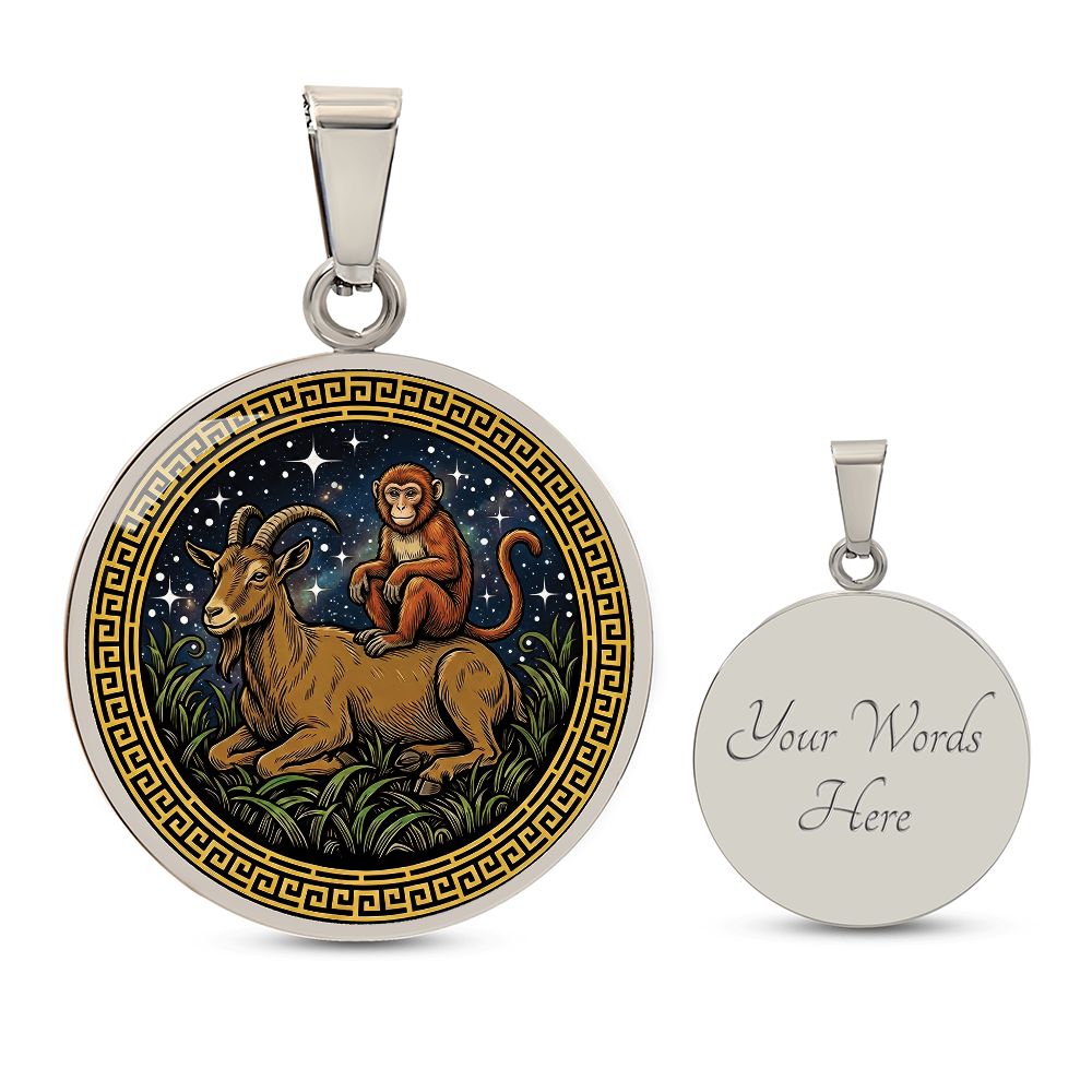 Monkey & Goat Necklace - Couples Chinese Zodiac Animal Pendant Jewelry