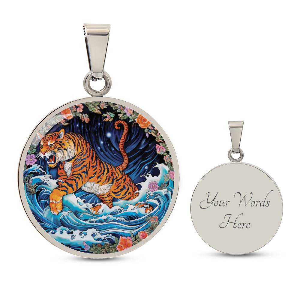 An elegant silver pendant Chinese Zodiac Tiger Necklace. The colors are blue, black, green, orange, white, pink, purple and red. This jewelry offers personalization with an engraving option for a name.