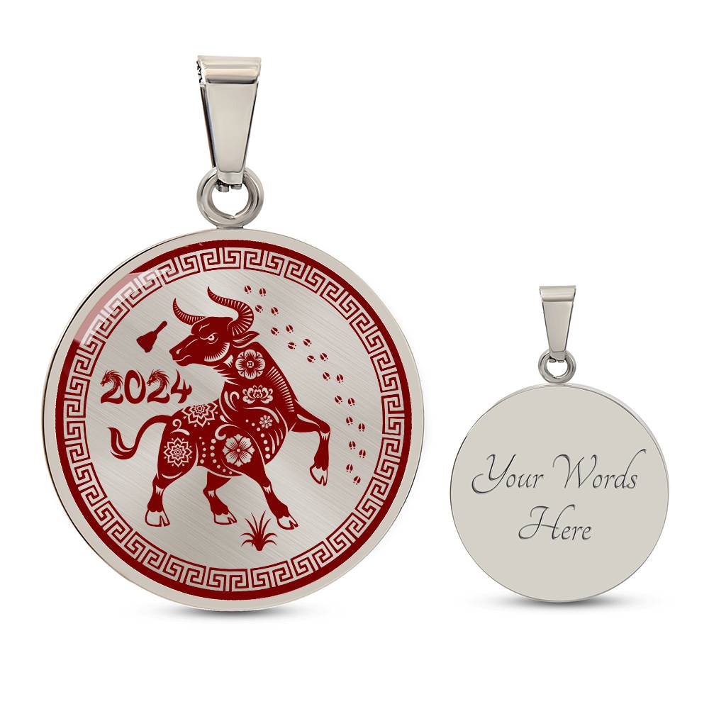 Engraved 2024 Silver Ox Zodiac Necklace