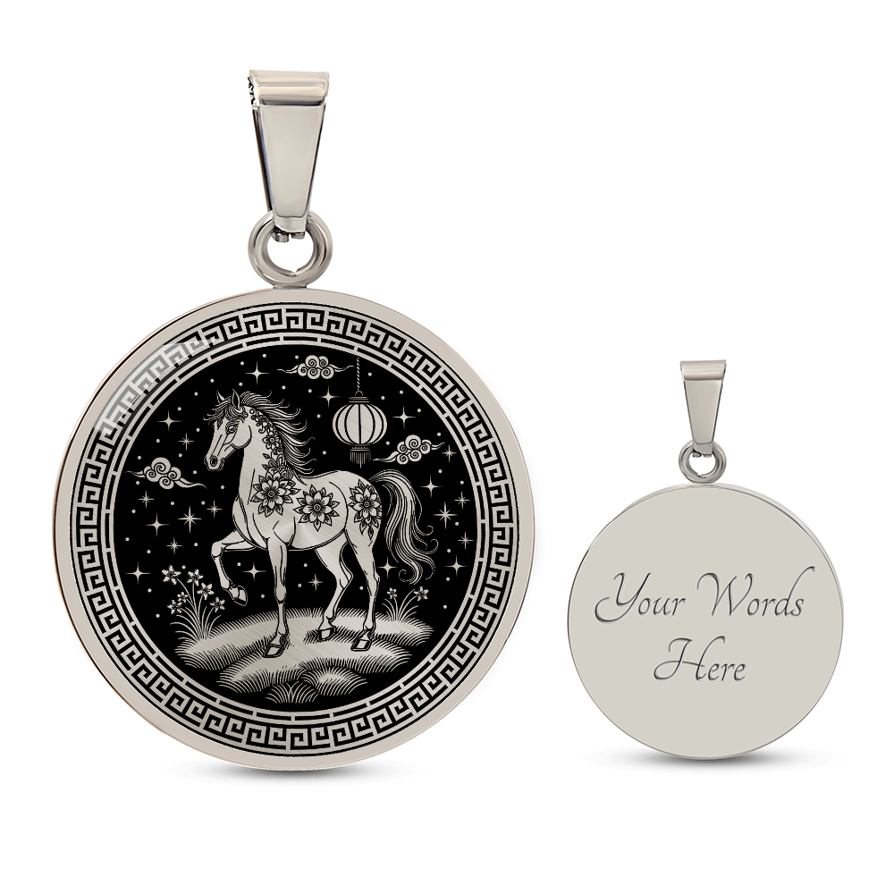 Horse Necklace Chinese Zodiac Pendant Jewelry