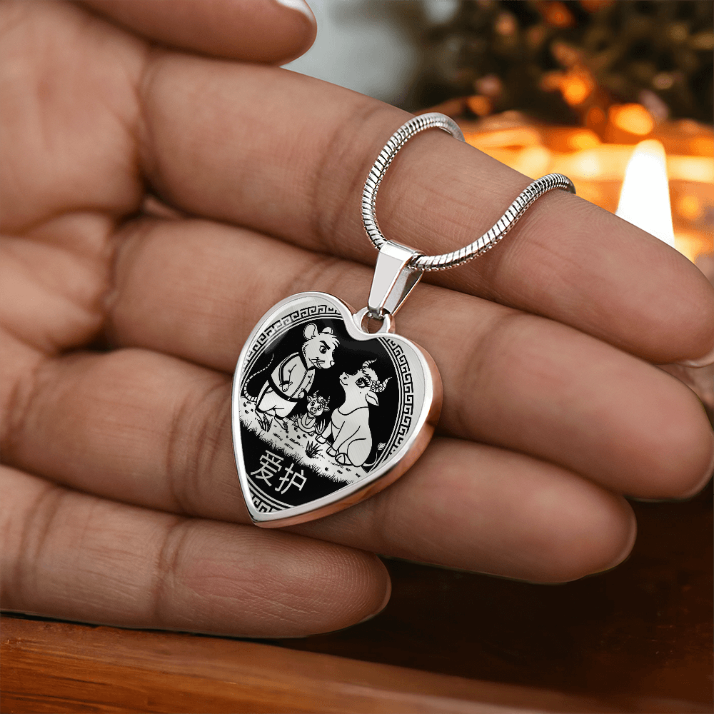 Rat & Ox Family Pendant Necklace