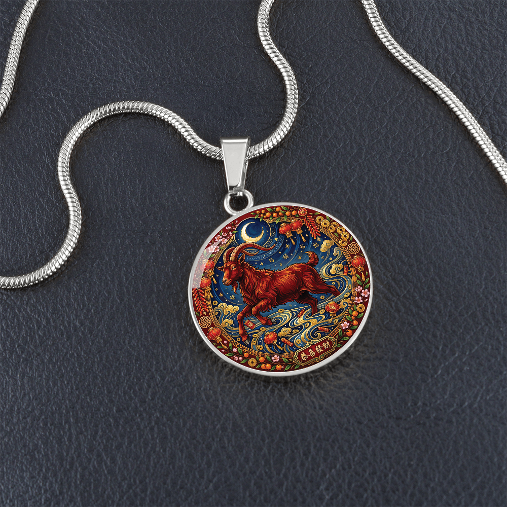 Year of The Goat Necklace - Chinese Zodiac Animal Charm Pendant Jewelry