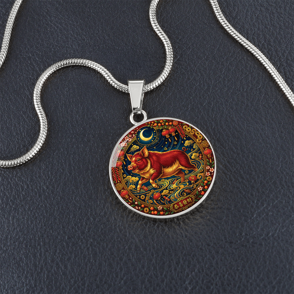 Year of The Pig Necklace - Chinese Zodiac Animal Charm Pendant Jewelry