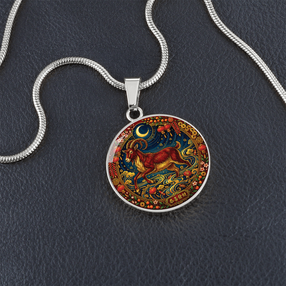 Year of The Goat Necklace - Chinese Zodiac Animal Charm Pendant Jewelry