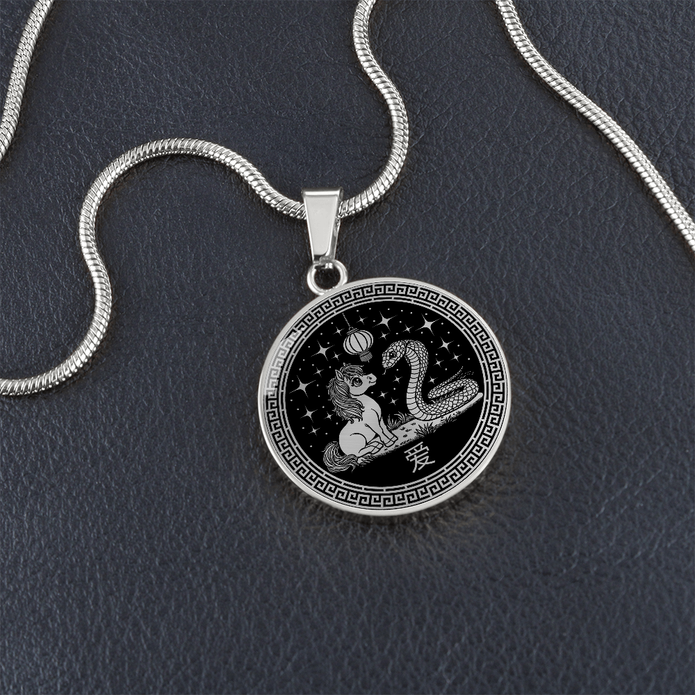 Year of the Horse Necklace Chinese Zodiac Pendant Jewelry
