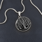 Birch Tree Necklace