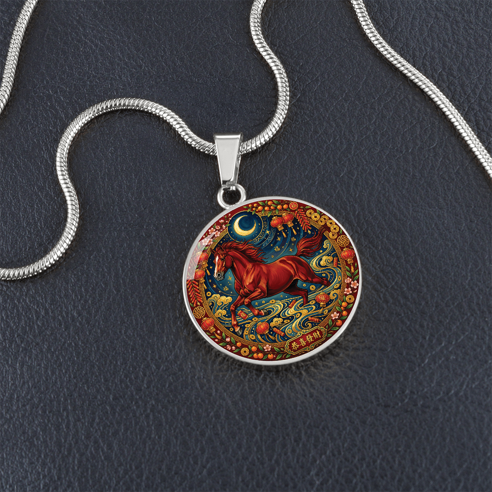 Year of The Horse Necklace - Chinese Zodiac Animal Charm Pendant Jewelry