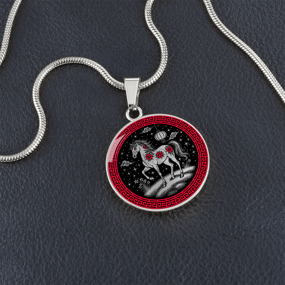 Horse Necklace