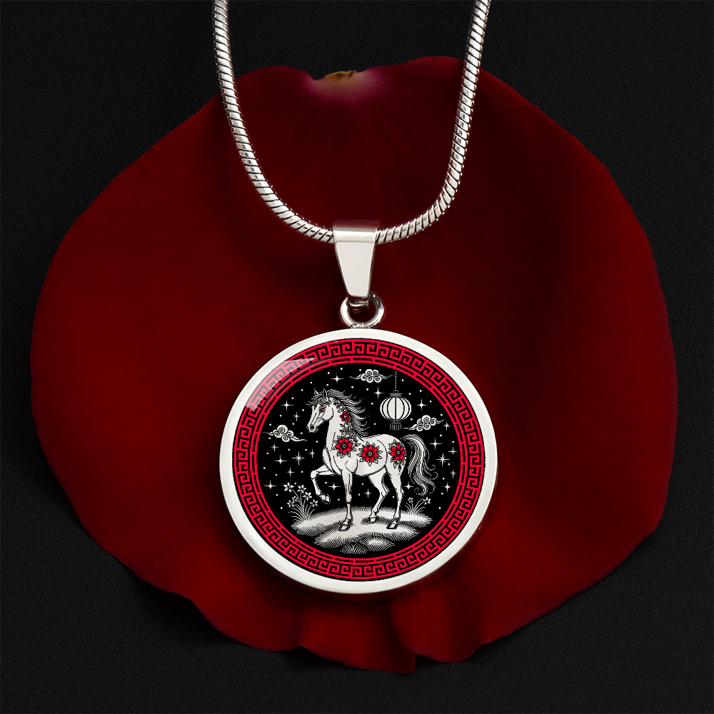 Horse Necklace