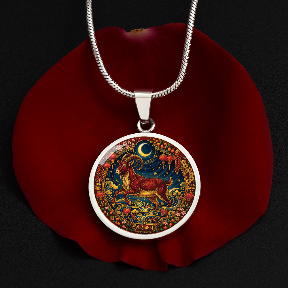 Year of The Goat Necklace - Chinese Zodiac Animal Charm Pendant Jewelry
