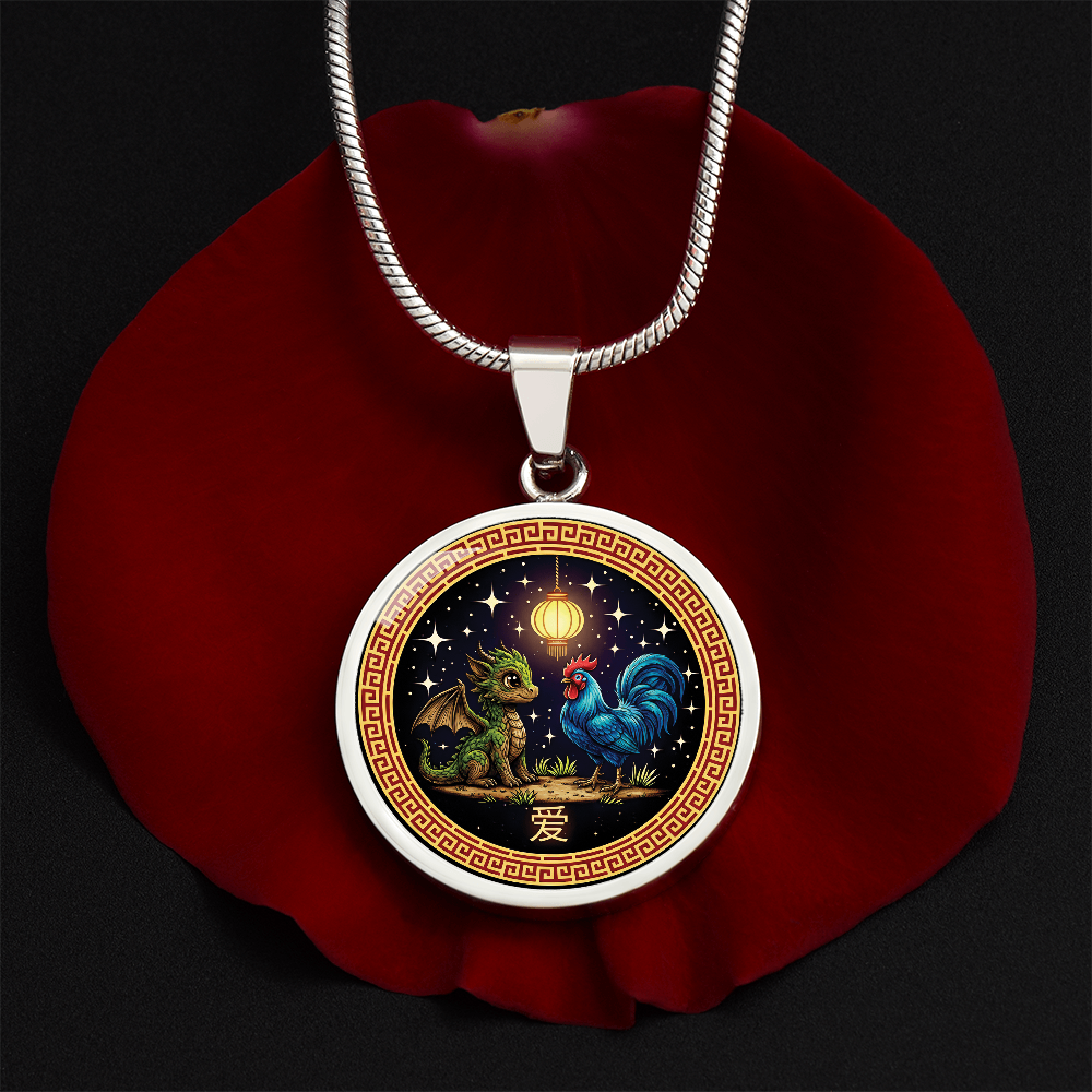 Rooster & Dragon Necklace - Chinese Zodiac Pendant Jewelry