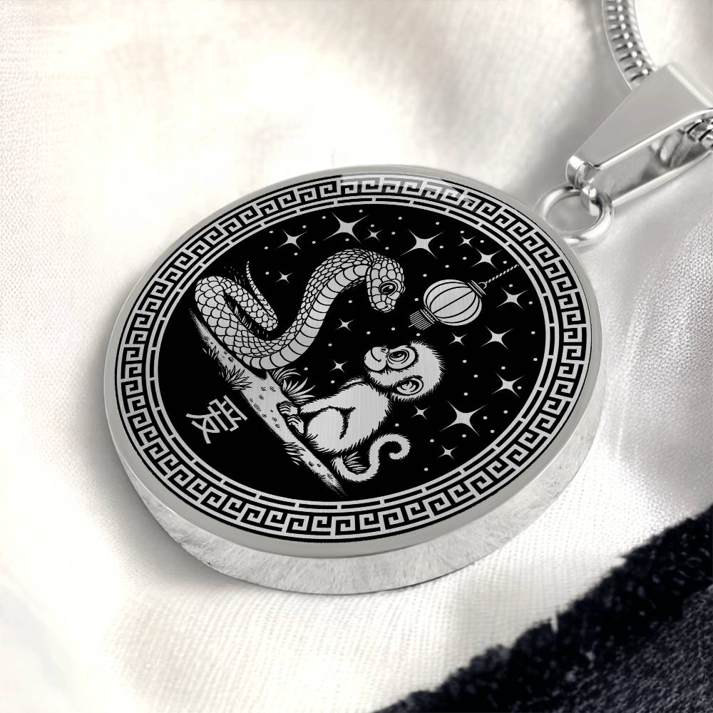 Year of The Snake Necklace