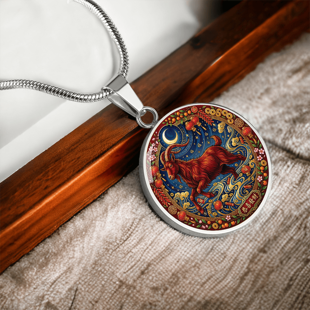Year of The Goat Necklace - Chinese Zodiac Animal Charm Pendant Jewelry