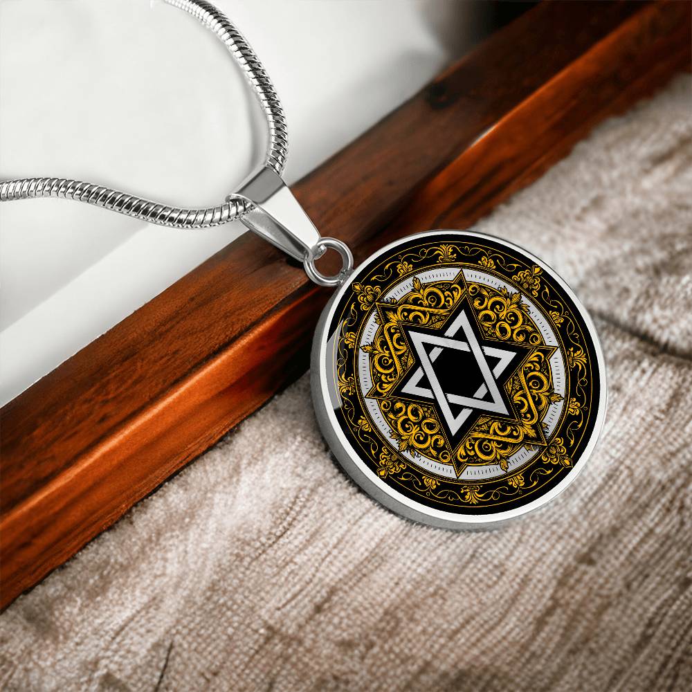 Star of David Necklace, Engraved Jewish Necklace, Vintage Jewish Jewelry Gift For Her or Him, Jewish Star Pendant Necklace Judaica Jewelry