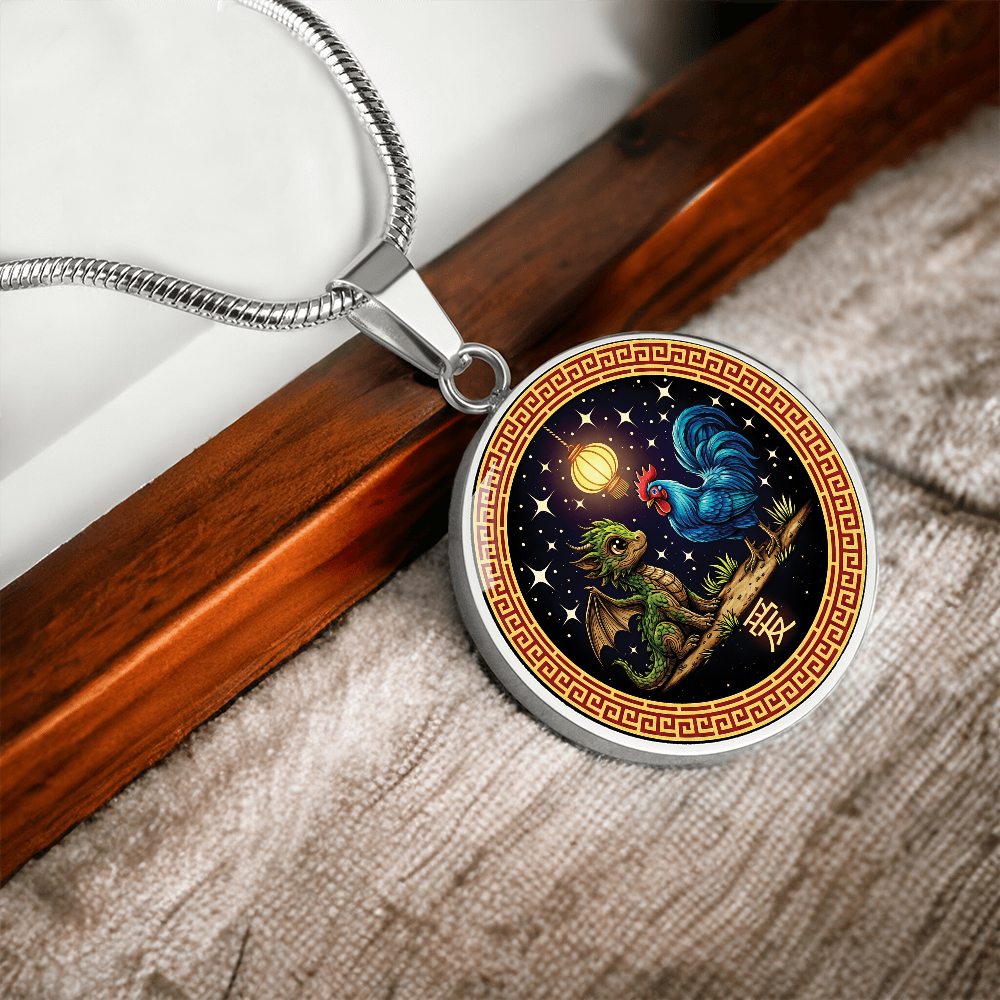 Rooster & Dragon Necklace - Chinese Zodiac Pendant Jewelry