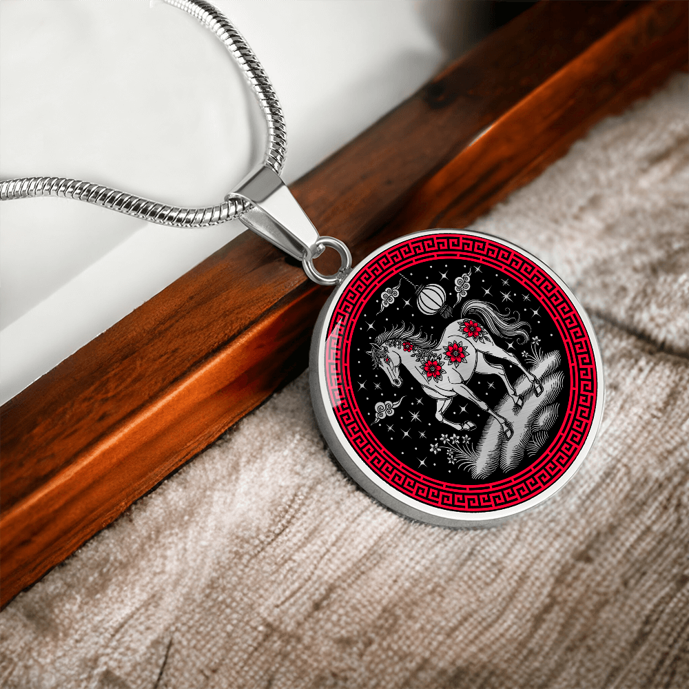 Horse Necklace