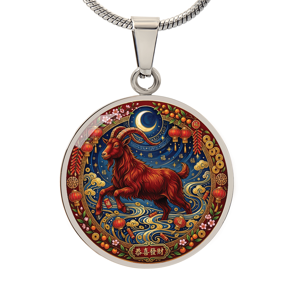 Year of The Goat Necklace - Chinese Zodiac Animal Charm Pendant Jewelry