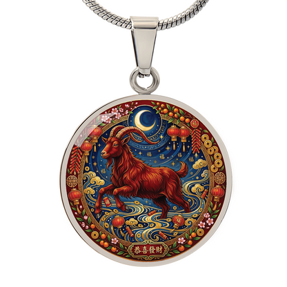 Year of The Goat Necklace - Chinese Zodiac Animal Charm Pendant Jewelry