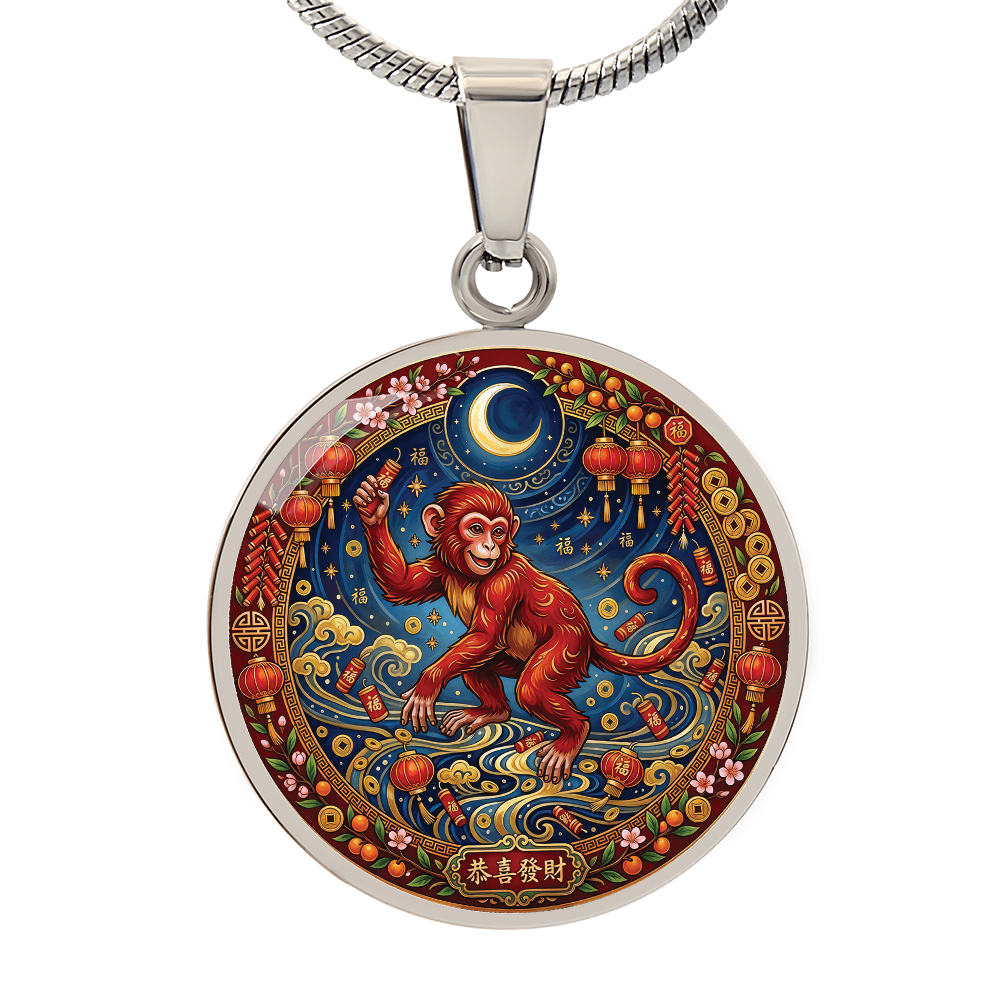 Year of The Monkey Necklace - Chinese Zodiac Animal Charm Pendant Jewelry